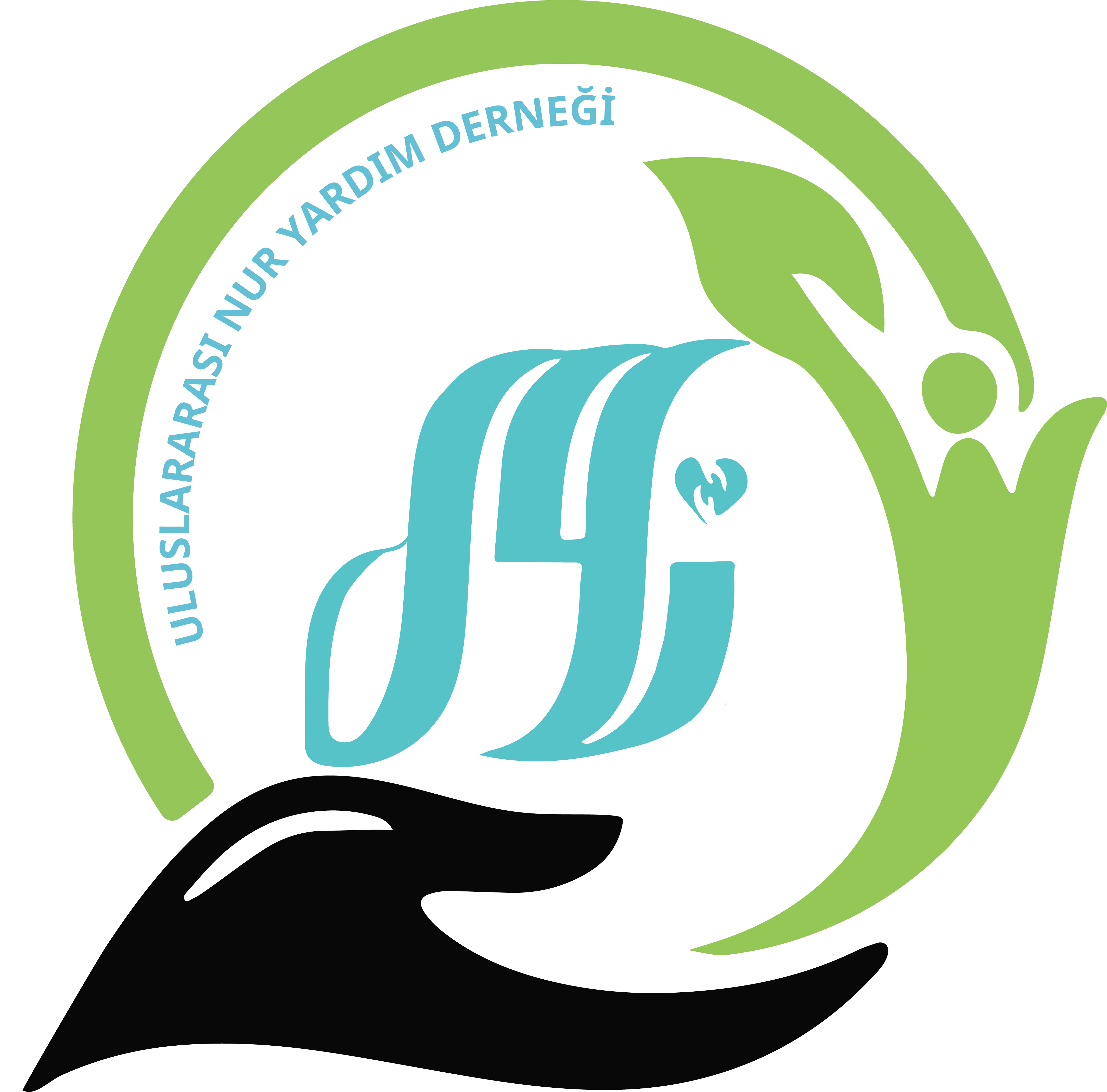 جمعية نور الدولية للاغاثة